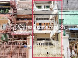 7 Bedroom House for sale in Aeon Mall, Tonle Basak, Tonle Basak