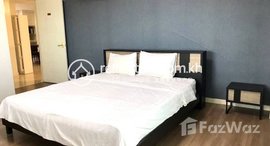 មានបន្ទប់ទំនេរនៅ 4bedroom 4bedroom for Rent and location good