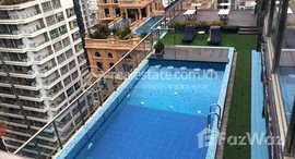 Available Units at Times Square 1 apartment in BKK1