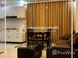 1 Bedroom Apartment for rent at 1 Bedroom Apartment For Rent-Boueng Keng Kang (BKK3), Tonle Basak