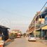  Land for sale in Pur SenChey, Phnom Penh, Chaom Chau, Pur SenChey