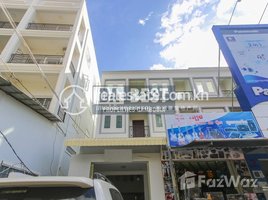 Studio Apartment for rent at DABEST PROPERTIES: Flat House for Rent in Siem Reap-Slor Kram, Sla Kram, Krong Siem Reap