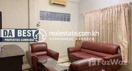 មានបន្ទប់ទំនេរនៅ DABEST PROPERTIES: Central 2 Bedroom Apartment for Rent Phnom Penh-BKK1