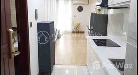 Available Units at One bedroom apartment for rent rent