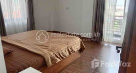 មានបន្ទប់ទំនេរនៅ Apartment Rent $750 ToulKork Bueongkork-1 2Rooms 95m2