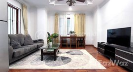 មានបន្ទប់ទំនេរនៅ Fully Furnished 2-Bedroom Serviced Apartment for Lease