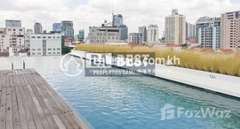 មានបន្ទប់ទំនេរនៅ DABEST PROPERTIES: 1 Bedroom Apartment for Rent with Gym, Swimming pool in Phnom Penh