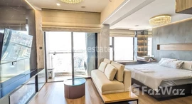 មានបន្ទប់ទំនេរនៅ Agile Sky Residence