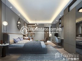 1 Bedroom Apartment for sale at Unit D1 (2 bedrooms, 1 bathroom), Pir, Sihanoukville, Preah Sihanouk