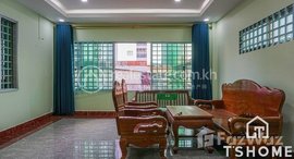 មានបន្ទប់ទំនេរនៅ TS1360 - Spacious 2 Bedrooms House for Rent in BKK3 area