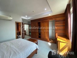 Studio Apartment for rent at BKK3 | Specious Service Apartment available for Rent in BKK3, Boeng Keng Kang Ti Bei