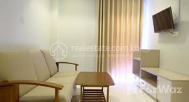 មានបន្ទប់ទំនេរនៅ Apartment 2Bedroom for rent location BKK2 price 600$/month