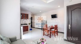 មានបន្ទប់ទំនេរនៅ 1 Bedroom Apartment for Rent in Siem Reap-Wat Bo area
