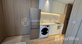 Available Units at Vue Aston