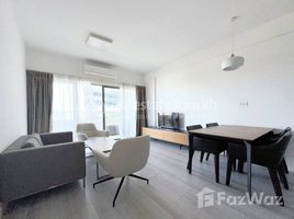 1 Bedroom Apartment for rent at One-Bedroom Condo for Rent - Your Ideal Living Space!, Chaom Chau