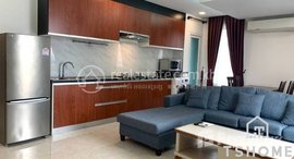 Available Units at TS1216A - Modern 2 Bedrooms Apartment for Rent in Street 2004