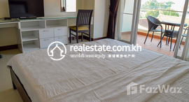 មានបន្ទប់ទំនេរនៅ Apartment for rent in Chaktomuk, Daun Penh