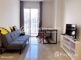 1 បន្ទប់គេង អាផាតមិន for rent at One bedroom apartment for rent, Tuol Tumpung Ti Muoy