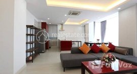 Available Units at 3BR with fully furnished and pool in Boueng Keng Kong