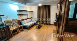 Available Units at One Bedroom Apartment for Lease in Daun Penh