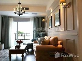1 បន្ទប់គេង អាផាតមិន for rent at 67 square meters simple and warm home, សង្កាត់​ស្រះចក