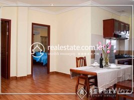 1 Bedroom Apartment for rent at One Bedroom Apartment for sale in Phsar Chas. , Voat Phnum, Doun Penh