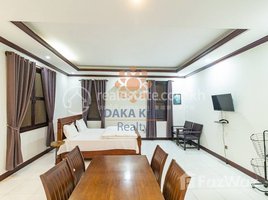 1 Bedroom Apartment for rent at Studio Apartment for Rent in Siem Reap-Svay Dangkum, Sala Kamreuk, Krong Siem Reap