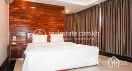 មានបន្ទប់ទំនេរនៅ Modern 1Bedroom Apartment for Rent in BKK3 about unit 64㎡ 500USD.