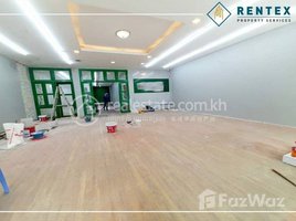 Studio Shophouse for rent in Aeon Mall, Tonle Basak, Tonle Basak