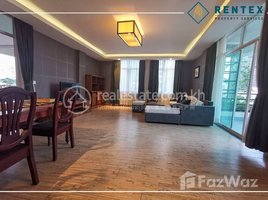 3 បន្ទប់គេង អាផាតមិន for rent at 3 Bedrooms Apartment For Rent – BKK1., សង្កាត់ទន្លេបាសាក់