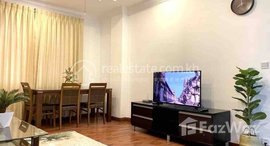 មានបន្ទប់ទំនេរនៅ New Two Bedroom For Rent in BKK1