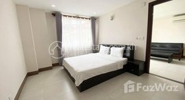 មានបន្ទប់ទំនេរនៅ Apartment 1bedroom big size for rent