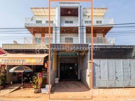 Studio Hotel for rent in Siem Reap, Sala Kamreuk, Krong Siem Reap, Siem Reap