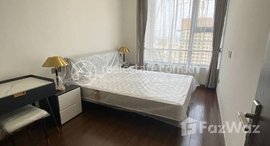 មានបន្ទប់ទំនេរនៅ 1 Bed, 1 Bath Condo for Rent in BKK 3