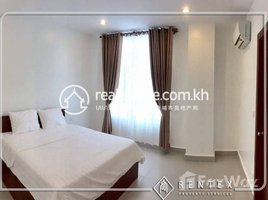 2 បន្ទប់គេង ខុនដូ for rent at Two bedroom for Rent in Toul Tum pong (Chamkarmon area) . , សង្កាត់ទន្លេបាសាក់