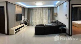 Available Units at Apartment Rent $2400 Chamkarmon Bkk1 261m2 3Rooms