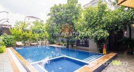 មានបន្ទប់ទំនេរនៅ Modern Apartment for Rent with Pool-5mn for Pub Street, Krong Siem Reap