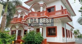 Available Units at DABEST PROPERTIES: Whole building Apartment for Rent in Siem Reap-near riverside 