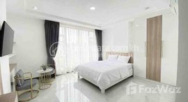 Available Units at One bedroom for rent at boeng prolet 7 Makara - C