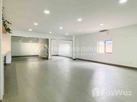 0 SqM Office for rent in Royal Fertility Hospital, Boeng Keng Kang Ti Muoy, Boeng Keng Kang Ti Muoy