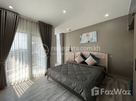 ស្ទូឌីយោ អាផាតមិន for rent at Two bedroom for rent at Toul Tompong, សង្កាត់​បឹងទំពន់