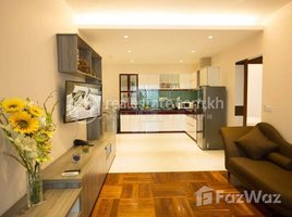 2 Bedroom Condo for rent at 【Apartment for rent】Boeung Keng Kang district, Phnom Penh 2bedroom 2,000$/month 105m2, Boeng Keng Kang Ti Muoy