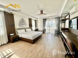 1 បន្ទប់គេង អាផាតមិន for rent at 1Bedroom Service Apartment In Daun Penh, Chakto Mukh, ដូនពេញ, ភ្នំពេញ, កម្ពុជា