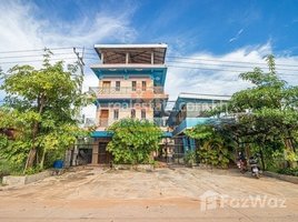 Studio Hotel for sale in Kandaek, Prasat Bakong, Kandaek
