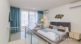 មានបន្ទប់ទំនេរនៅ 53rd Floor Duplex Penthouse For Rent - The Peak, Phnom Penh