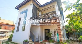 មានបន្ទប់ទំនេរនៅ DABEST PROPERTIES: Apartment Building for Rent in Siem Reap-Slor Kram