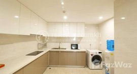 មានបន្ទប់ទំនេរនៅ Apartment for rent, Rental fee 租金: 3,000$/month (Can negotiation)