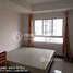 Studio Apartment for rent at 1 Bedroom Condo for Rent in Meanchey, Boeng Tumpun, Mean Chey, Phnom Penh, Cambodia