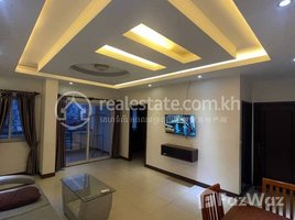 2 Bedroom Apartment for rent at 2 BEDROOMS FOR RENT IN TTP, Tuol Svay Prey Ti Muoy