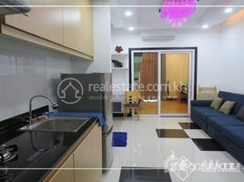 1 បន្ទប់គេង អាផាតមិន for rent at 1 Bedroom Apartment For Rent in Toul Tumpong , Chamkarmon., សង្កាត់ទន្លេបាសាក់